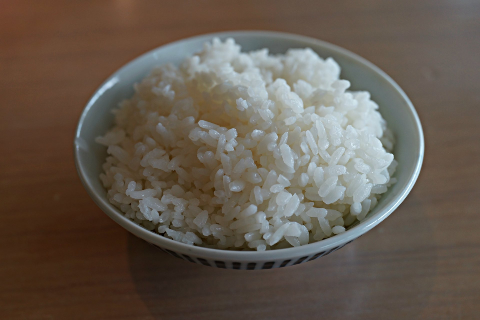 rice